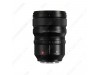 Panasonic Lumix S PRO 50mm f/1.4 Lens